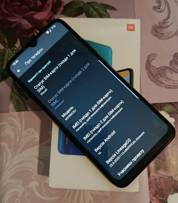 Смартфон Xiaomi Mi Redmi 9AT 3/32. Android 16