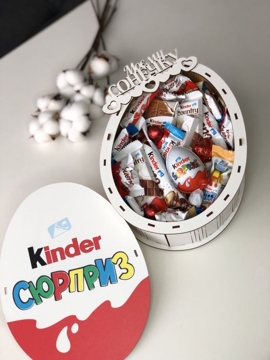 Подарок,набор сладостей!Солодкий букет, кіндер подарунки коханій, 14