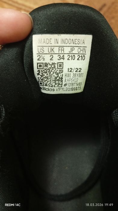 Кросівки Adidas 34