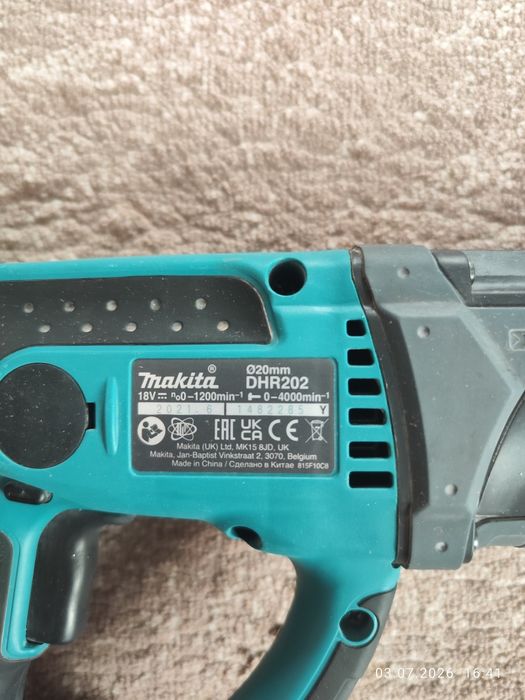 Makita DHR202 акумуляторний перфоратор