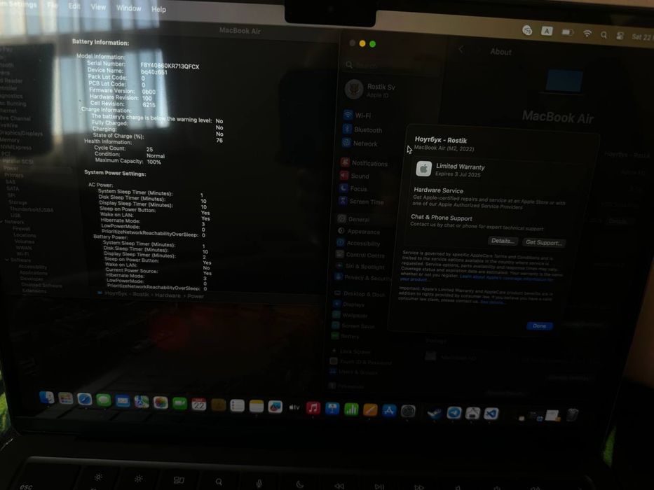 Macbook M2 2022 8/256 13.6