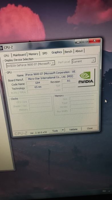 Компьютер системный блок