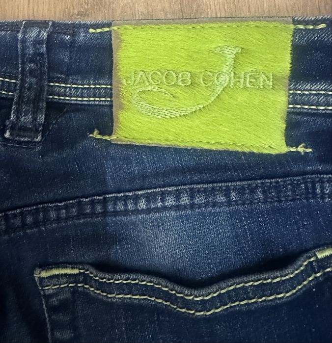 Чоловічі джинси JACOB COHEN