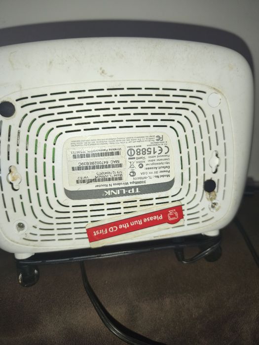 Router bezprzewodowy TP-Link TL-WR841