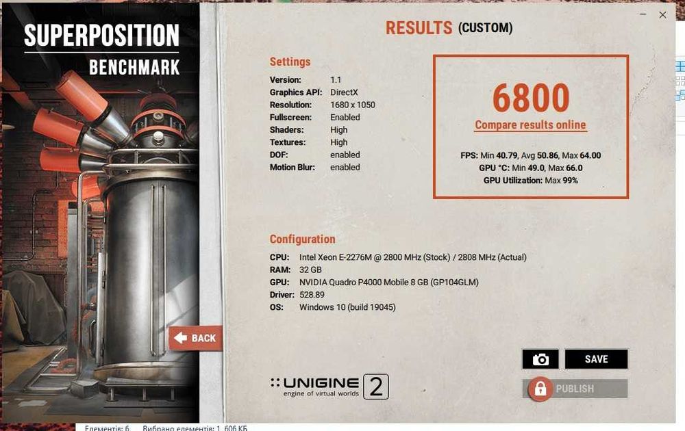 Розбірка Xeon 2276M 32Gb  Quadro P4000 8Gb SSD SM871 512Gb Noctua