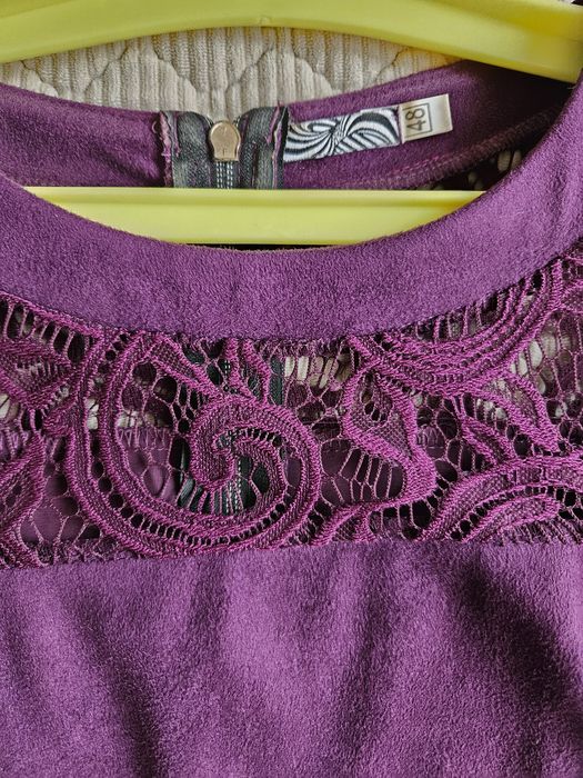 Хутряна жилетка + плаття