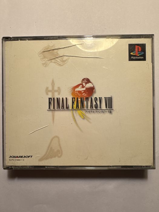 Final Fantasy VIII - gra na Sony Playstation 1 ps1 psx ntsc-j