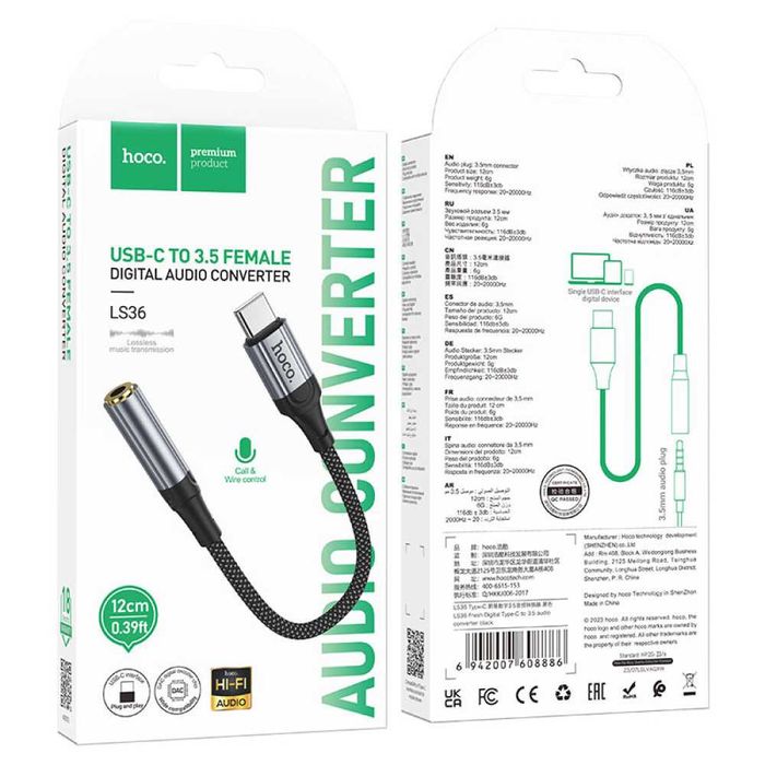 Аудіо перехідник Hoco LS36 Type C на 3.5 мм, OTG HUB різні
