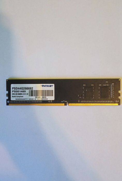 Оперативна пам'ять Patriot DDR4-2666MHz 4096MB