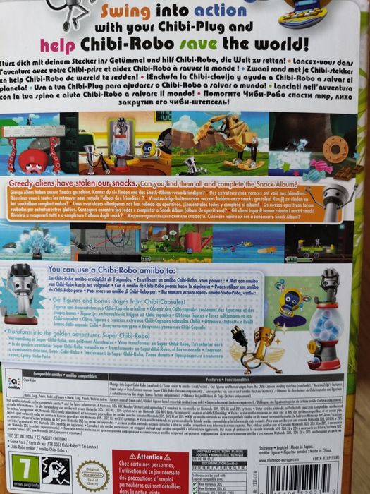 Nintendo 3DS Chibi robo zip lash