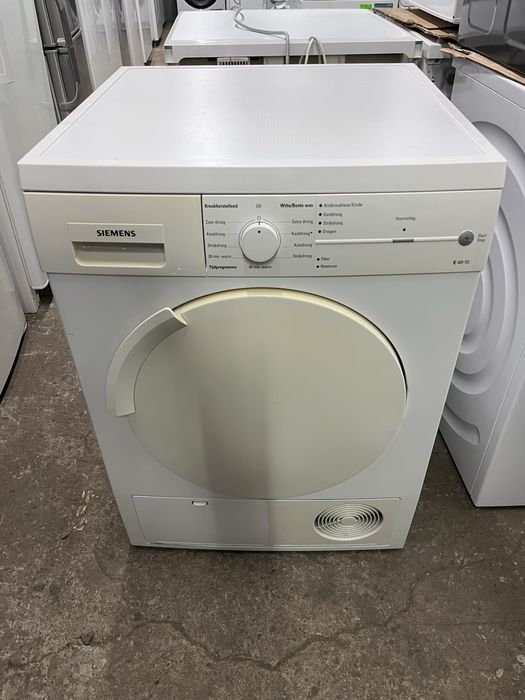 Suszarka SIEMENS 7kg B |12msc |Dobry stan |Dowóz