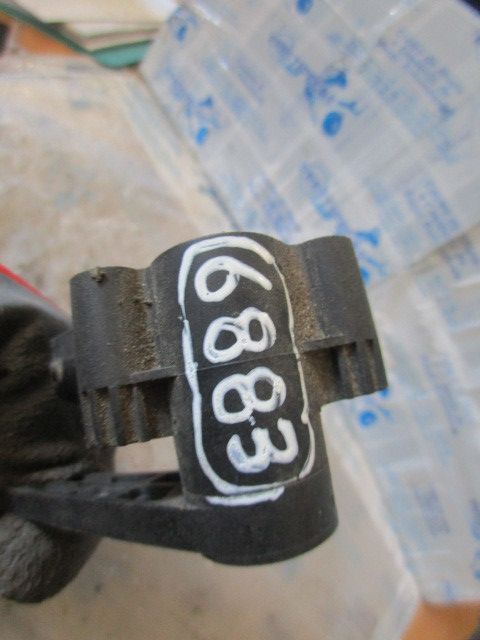 Motor regulação ótica / farol LAND ROVER Discovery IV (L319)