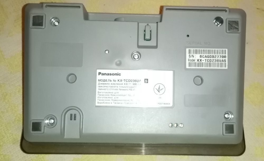 Радиотелефон Panasonic KX-TCD236UA