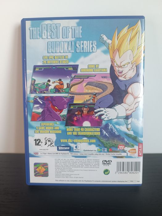 Dragon Ball Infinite World (PlayStation 2)