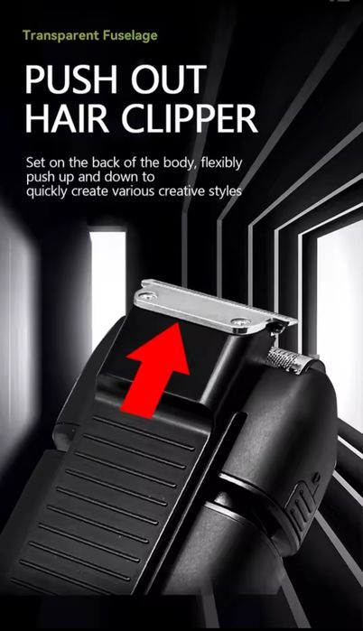 Бритва, шейвер, электробритва