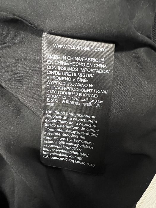 Куртка Calvin Klein