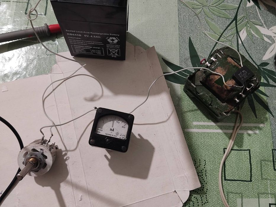 Зарядное конструктор.