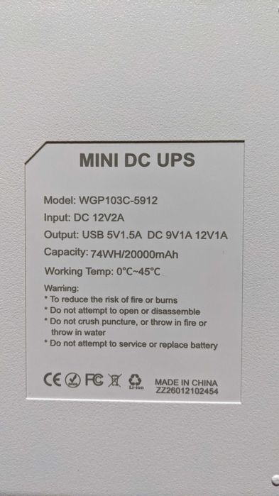 WGP 103c-5912 / 20000 Mah/ з блоком живлення