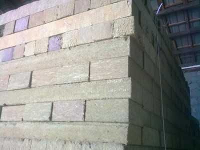 wełna mineralna, lamele OKAZJA!!!