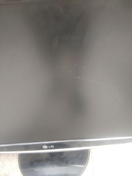 Monitor LG do komputera