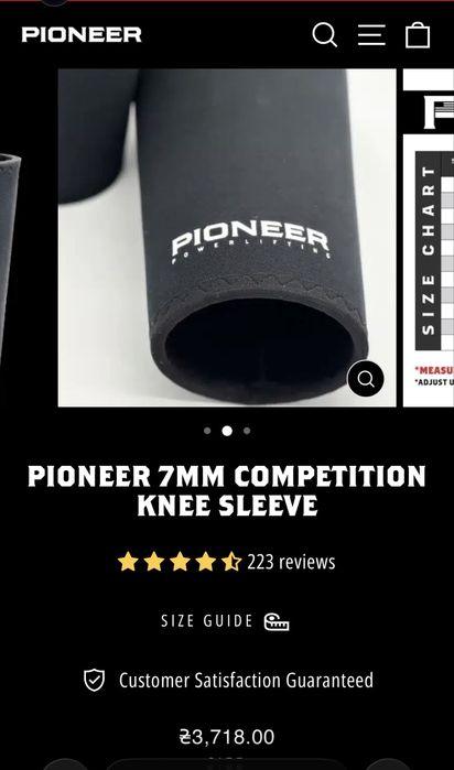 PIONEER наколінники 7мм.  XL