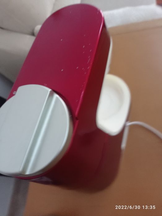 Robot moulinex gourmet red