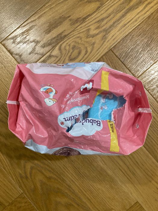 Pieluchy do pływania Babydream M 7-13kg 11szt