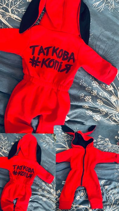 Дитячий комбінезон