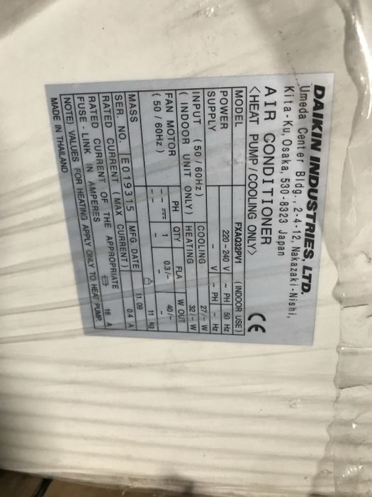 Daikin.Кондиционеры.Наружные и внутренние блоки.