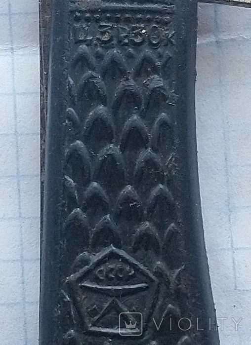 Складний ніж часів СССР