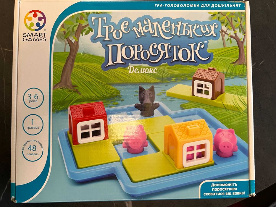 Продам Smartgame Three Little Pigs в хорошому стані
