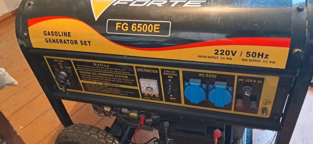 Продам генератор