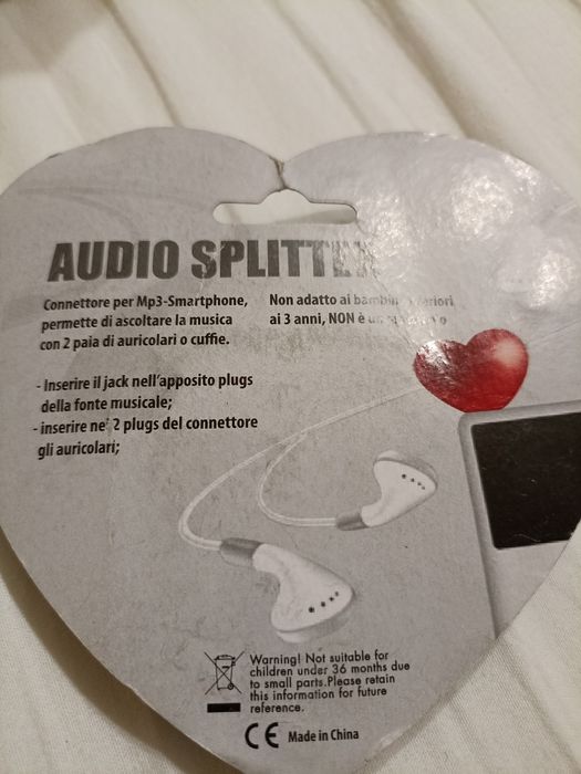 Розгалужувач для навушників