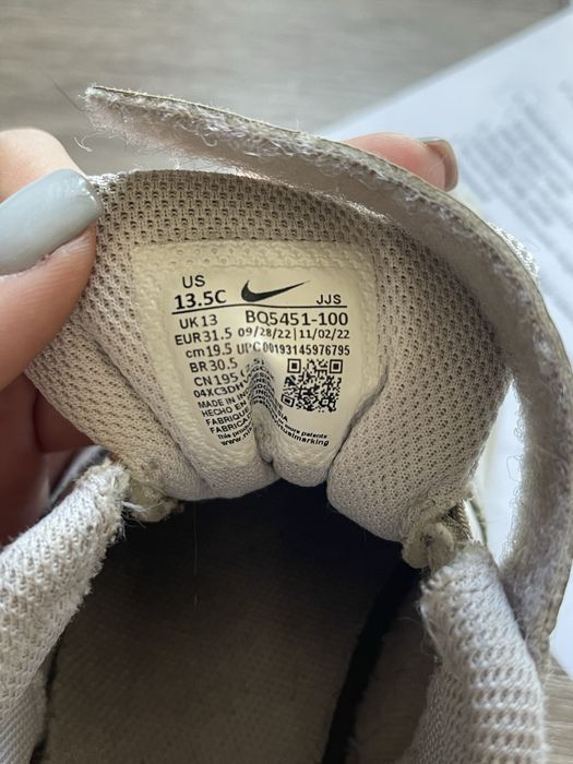 Кросівки Nike дитячі