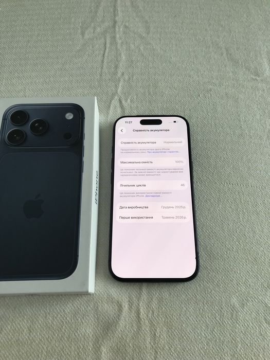 Apple iphone 17 pro 256gb neverlock