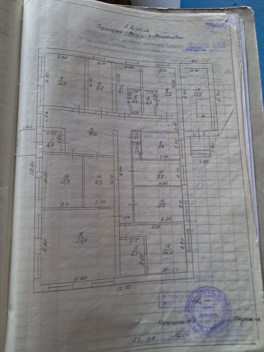 Продаж Комерційного приміщення