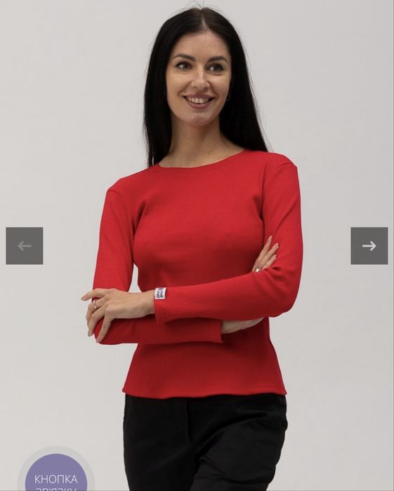 Медичний лонгслів в рубчик