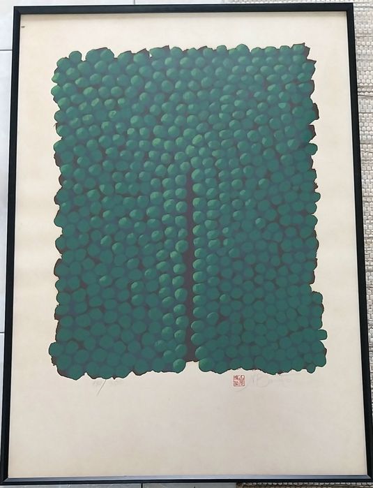 Serigrafia Nuno Barreto assinada e numerada