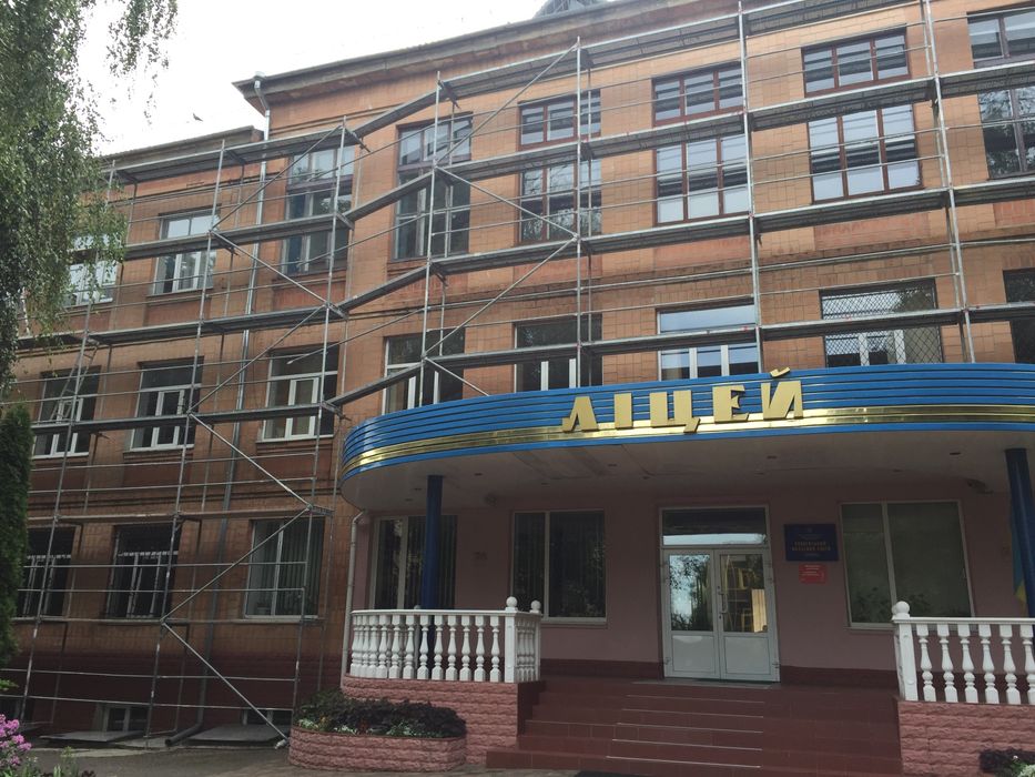 Оренда Риштування, Аренда Леса, Тура