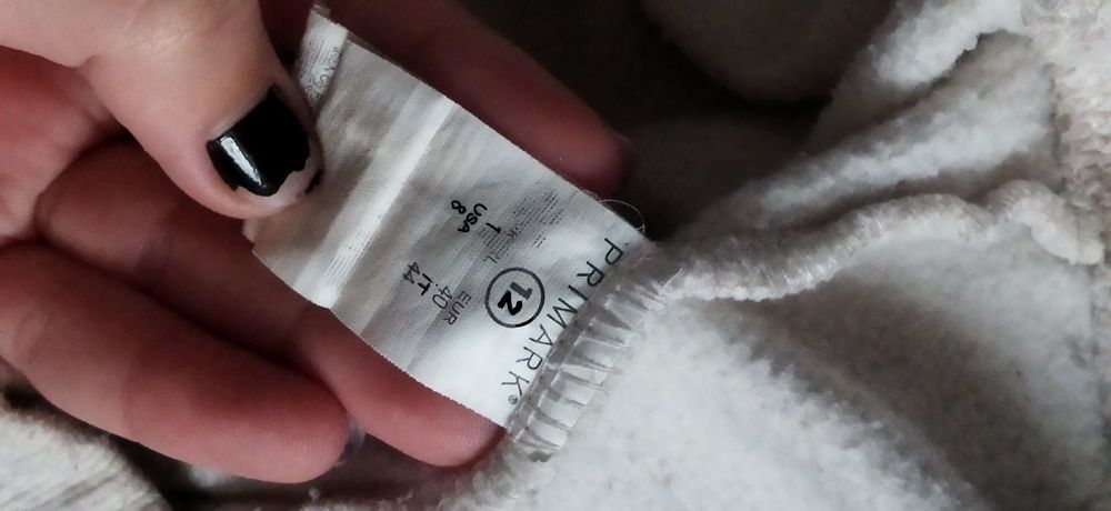 Спортивные штаны серые