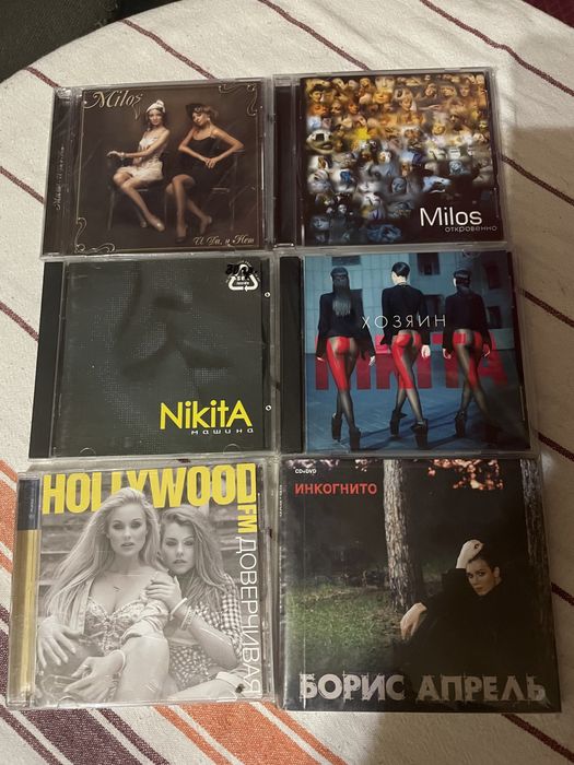 CD диски українські виконавці.