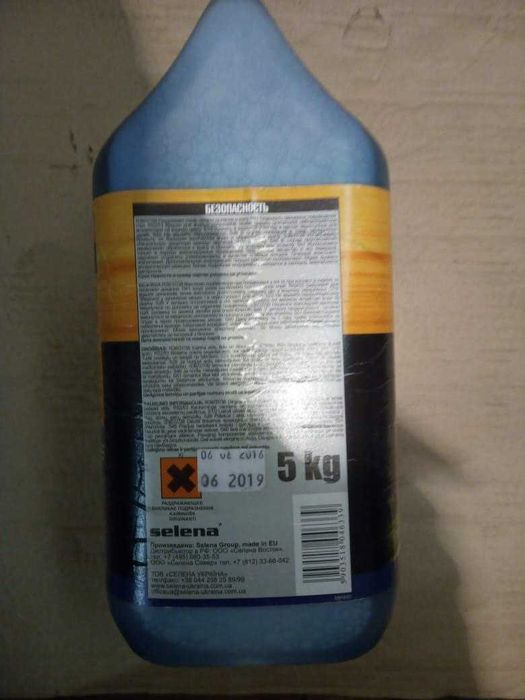 Біозахист для деревини TYTAN 3S.