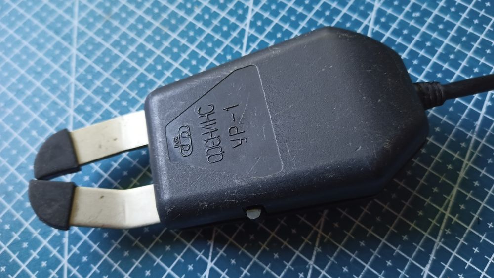 Прилад для розмагнічення головок