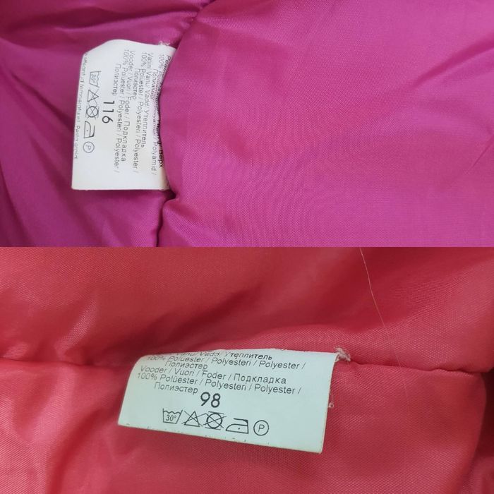 Курточка116 та комбінезон98, LENNE