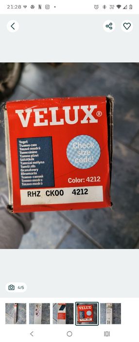 Rolety velux 3 sztuki nowe