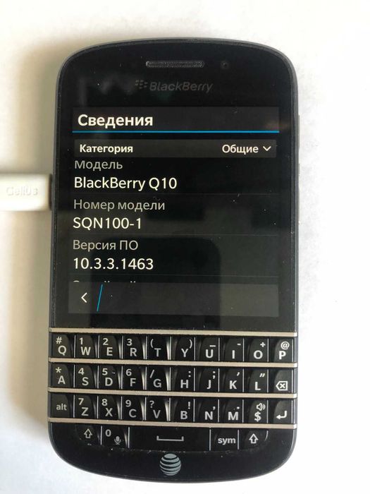 blackberry q10 - купити мобільні телефони та смартфони - Ціна на
