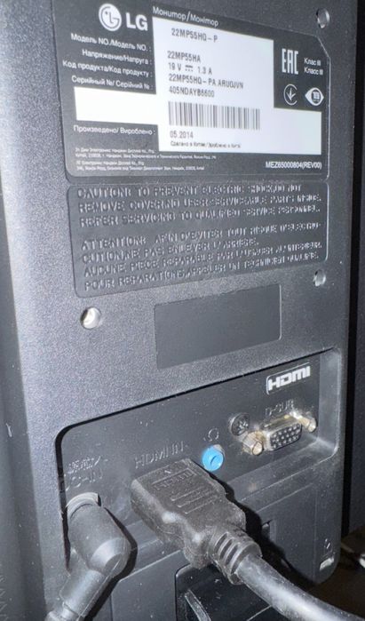 Монітор LG (22MP55D-P)  21.5" IPS
