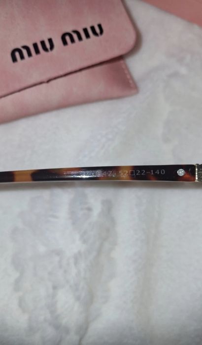 Okulary Miu Miu panterkowe