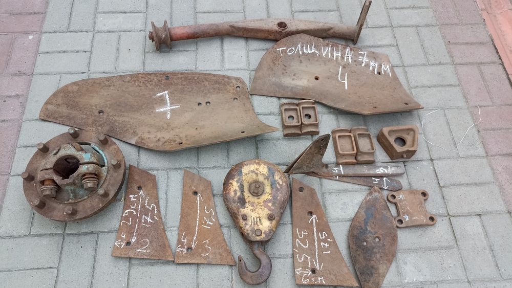 Продам запчасти на плуг б/у .