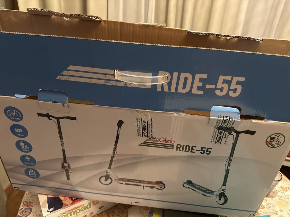 Trotinete Elétrica UrbanGlide RIDE-55 – 30W – 10 km/h – Caixa Original